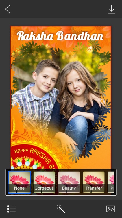 Happy Raksha Bandhan Photo Frames