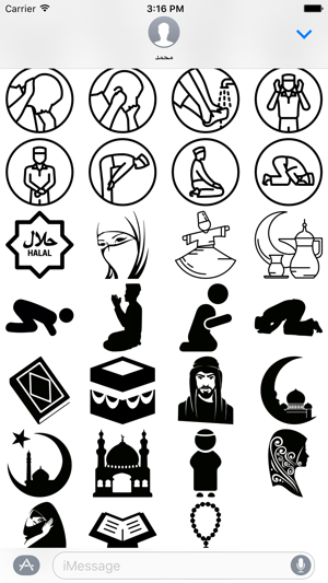 Muslim Stickers(圖3)-速報App