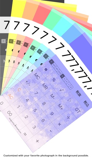 PractiCalculator - Simple and Practical Calculator(圖2)-速報App