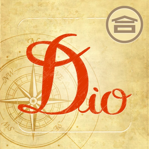 世界史用語集Dio icon