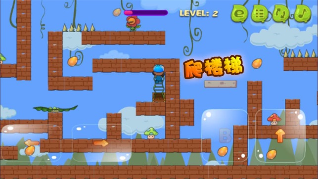 Super Uncle New Adventure(圖2)-速報App