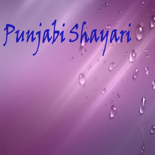 Punjabi Shayari Images & Messages / Latest Shayari / Great Shayari / Forever Shayari icon