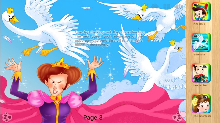 Swan Lake -  iBigToy screenshot-4