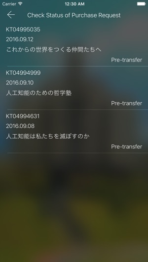 R-Portable(圖5)-速報App