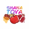 Shana Tova 5777