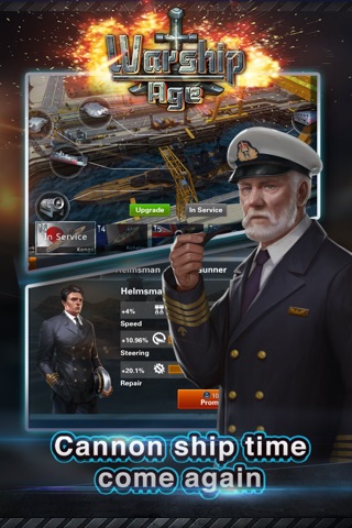 Warship Age screenshot 3