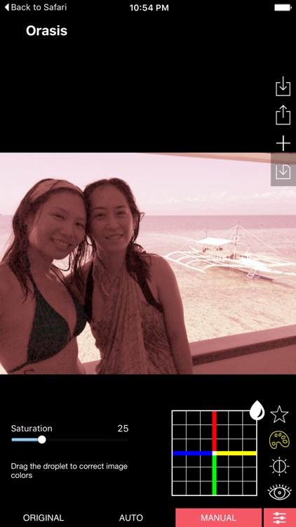 OrasisHD screenshot-3