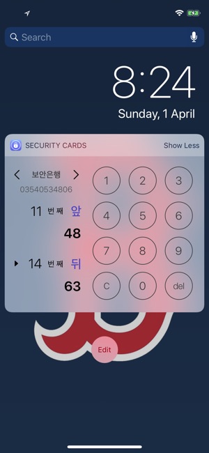 Security Cards Widget