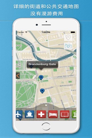 Berlin Travel Guide . screenshot 4