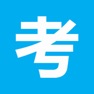 Get 好考伴-高考倒计时,课程表 for iOS, iPhone, iPad Aso Report