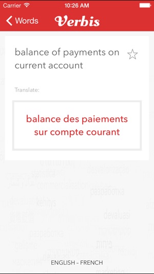 Verbis Business terms EN-FR(圖3)-速報App