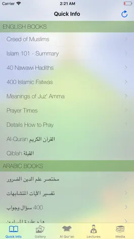 Game screenshot Islam Alsunna mod apk