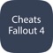 The application enables quick and problem-free access to Fallout 4 codes