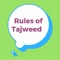 Here is a series of very interesting courses on Tajweed 