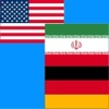 Persian to German Translator / فارسی به آلمانی مترجم - آلمانی به زبان فارسی ترجمه و فرهنگ لغت