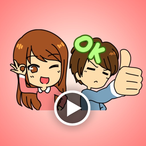 Office Love Animated