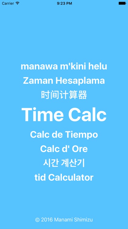 Time Calc