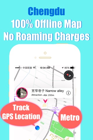 Chengdu travel guide and offline city map, Beetletrip screenshot 4