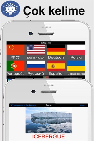 iSpeak learn Portuguese language words screenshot 2