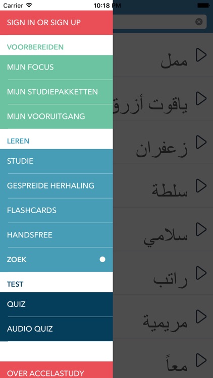 Dutch | Arabic - AccelaStudy®