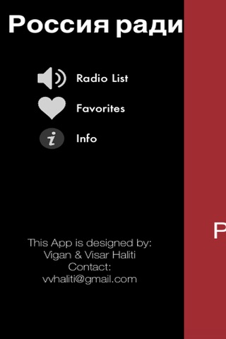Русский радио станции - Top Stations Music Player screenshot 2