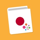 Top 41 Entertainment Apps Like Hello Pal Phrasebook: Learn How To Speak Japanese - Best Alternatives