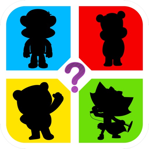 Shadow Quiz Game for Kids Monkey Julius Version iOS App