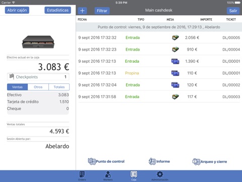 Dual Link Retail POS screenshot 4