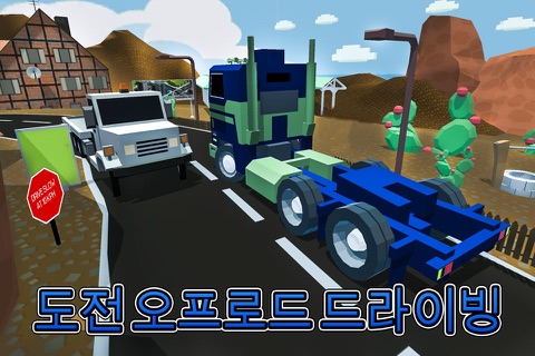 Blocky Cargo Transporter Truck-Craft Pro screenshot 3