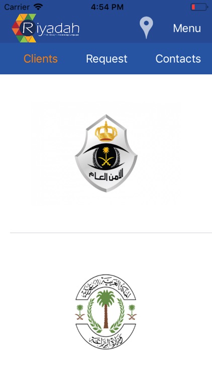 الرياده للدعاية والاعلان