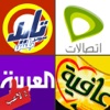 اختبار الشعارات شبكة العاب الذكاء العاب اطفال بنات اختبار الشعارات شبكة العاب الذكاء العاب اطفال بنات