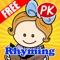 This Free Preschool and Kindergarten Rhyming Words is really a helpful application to improve and even increase English words through audio sound