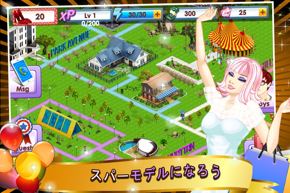 Girl Town screenshot 4