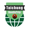 台中旅游指南地铁台湾甲虫离线地图 Taichung travel guide and offline city map, BeetleTrip metro train trip advisor