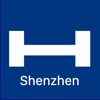 Shenzhen Hotels + Compare and Booking Hotel for Tonight with map and travel tour