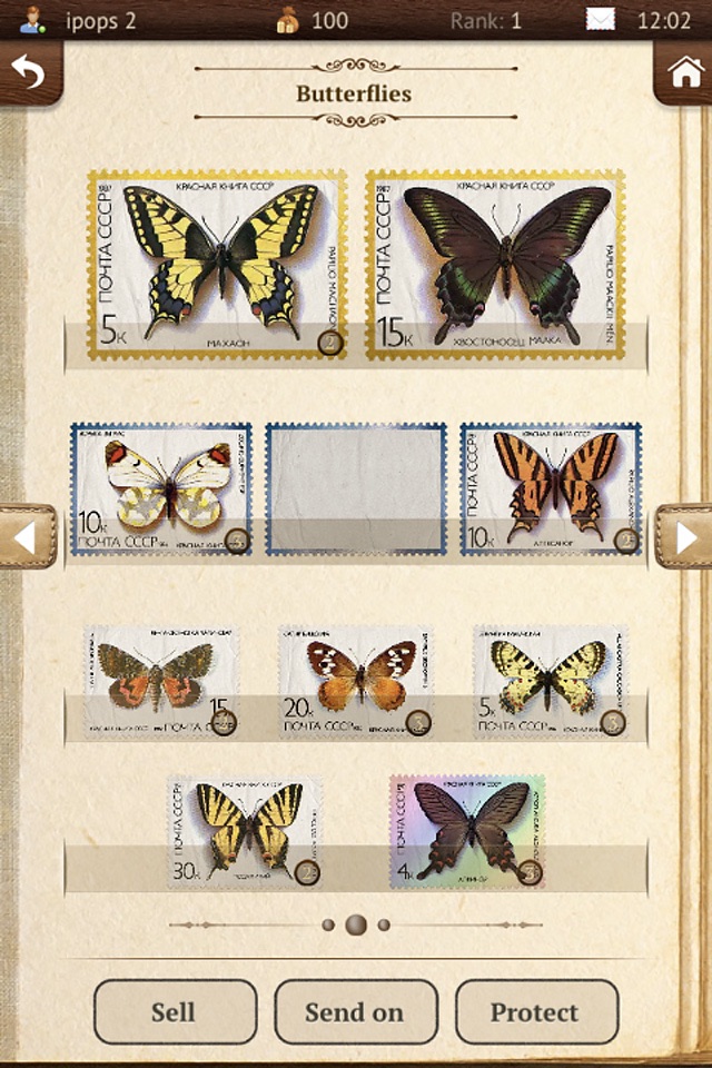 Stamps Collector screenshot 2
