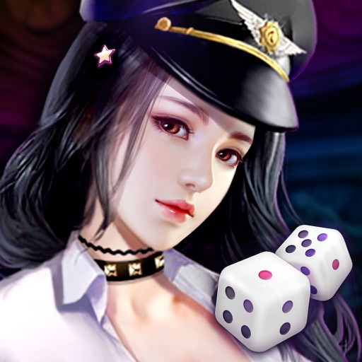 嘿嘿吹牛-最好玩的骰子游戏