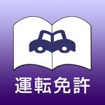 804524538