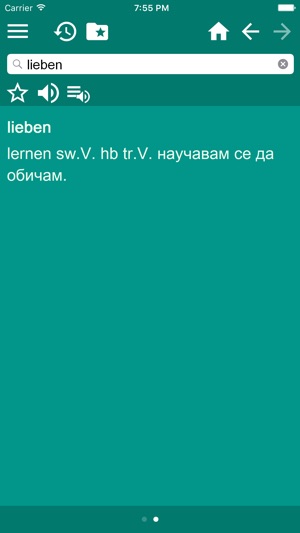 German Bulgarian Dictionary(圖4)-速報App