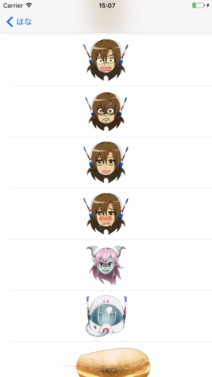 Japanese dating and friends screenshot-4