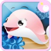 분홍돌고래 뽀뚜 2