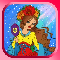 Activities of Princess Fairy Coloring Book Free Games For Kids 1