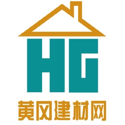 黄冈建材网.