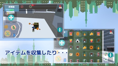 PocketAkihabara - TokyoTour screenshot 4