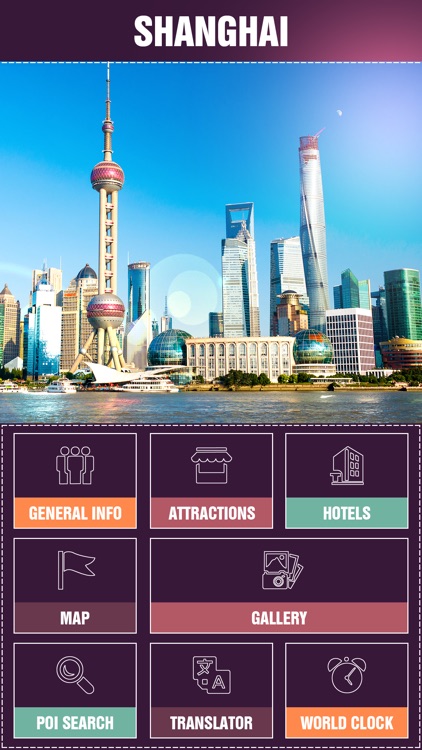 Shanghai Offline Guide