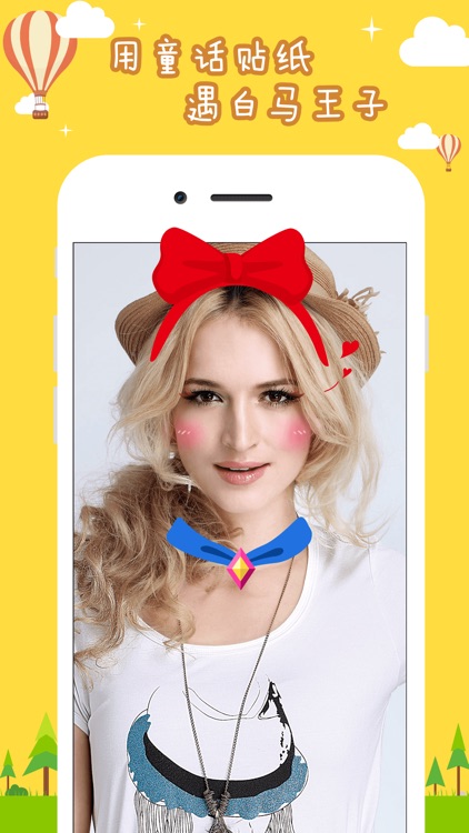 Face Sticker Camera Pro-Funny Photo Emoji Effects screenshot-4
