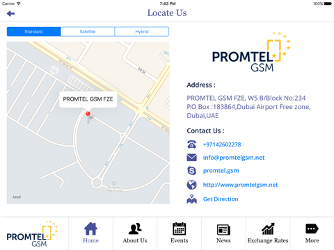 Promtel GSM screenshot 2