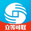 网贷宝 - 网上贷款神器,超低门槛,闪电批款立等可取