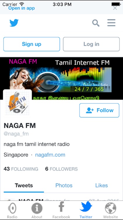 Naga FM