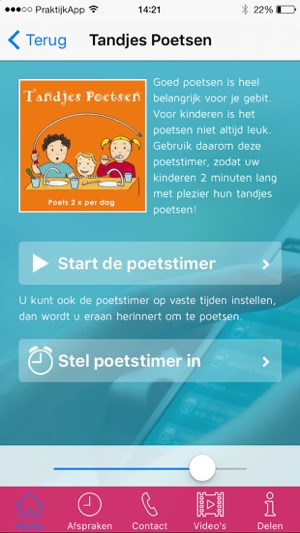 TP Culemborg(圖4)-速報App